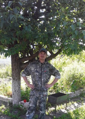 Андрей, 35, Россия, Великий Новгород