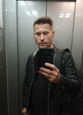Александр, 43, Россия, Ступино