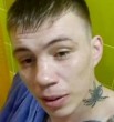 Димон