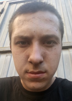 Владимир из Кызыла 18 лет