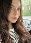 Dina, 31 год, Краснодар