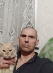Саша - Красноярск
