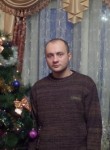 сергей, 41 год, Миколаїв