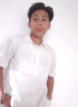 Michael Andrin, 21 год, Cebu City