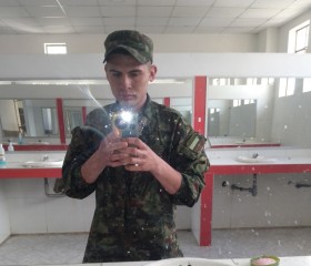 Brayan Eduardo, 19, Bogota