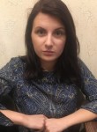 Елизавета, 32 года, Дзержинск
