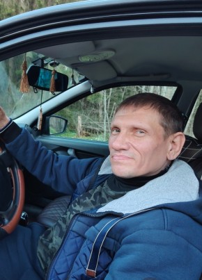 Сергей из Нелидово 43 года