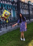 Галина, 28 лет, Екатеринбург