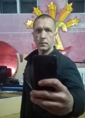 Иван, 38, Россия, Дальнегорск