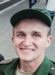 Erik, 25 лет, Калининград