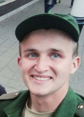 Erik, 25, Россия, Калининград