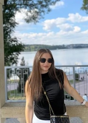 Маргарита из Nürnberg 30 лет