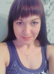 Виктория, 36 лет, Вологда