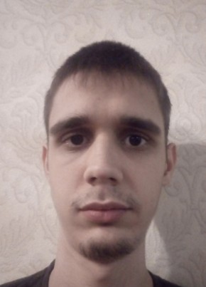 Сергей, 22, Россия, Хабаровск