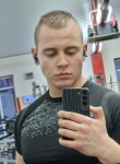 Валерий, 24 года, Краснодар