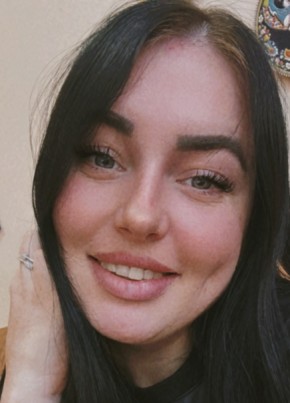 Leya, 26, Russia, Simferopol