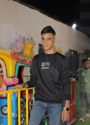 اسلمان, 18, Egypt, Al Minya