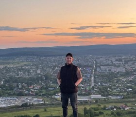 Igor, 21, Chelyabinsk