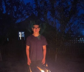 Bisoltan, 20, Surgut