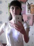 Людмила, 33 года, Ростов-на-Дону