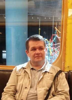 Александр из Москвы 43 года