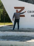 Евгений Чалов, 52 года, Ярославль