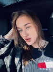 Аня - Курск