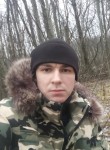 Сергей, 28 лет, Рыбинск