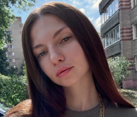 Angelina, 23, Dmitrov