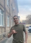 Данил - Ува