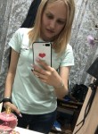 Диана, 27 лет, Барнаул