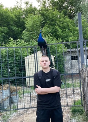 Danil, 19, Russia, Kazan