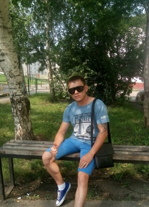 Дима, 36, Россия, Вихоревка