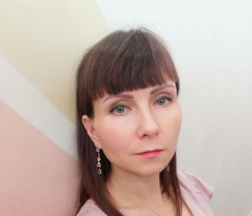 Олеся, 44 года, Хабаровск