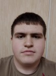 Дмитрий, 21 год, Кстово