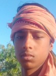 balram.kumar, 18 лет, Patna