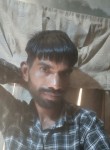 Harjinder Singh, 29 лет, Bhatinda