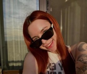 Agata, 30, Hannover