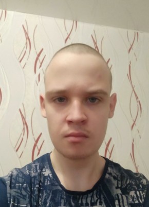 Илья, 20, Россия, Курган