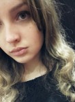 Юлия, 26 лет, Уфа