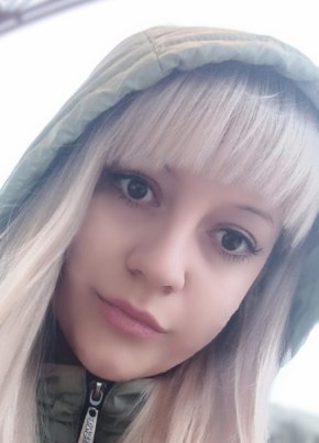 Милена, 25, Россия, Челябинск