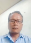 sarip jait, 49 лет, Rangkasbitung