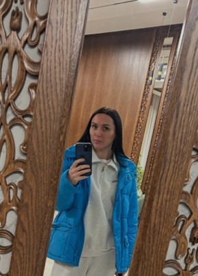 Светлана из Москвы 43 года