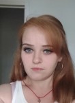 Оксана - Рязань