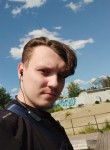 Aleksandr, 24, Nizhniy Tagil