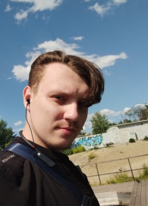 Aleksandr, 24, Russia, Nizhniy Tagil