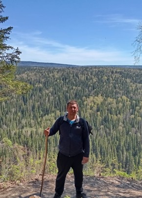 Ivan, 36, Russia, Perm