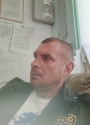 Геннадий из Сургута 51 год