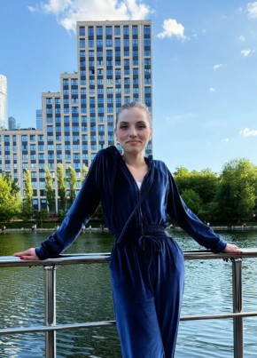 Елена из Подольска 32 года