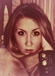 Екатерина, 25 лет